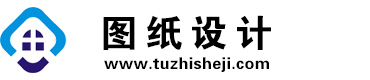 新疆阿拉尔图纸设计网